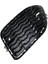 Sol+Sağ Ön Tampon Kapalı M Izgara Sis Lambası Çerçevesi Bmw X3 F25 X4 F26 51118056942 51118056941 (Yurt Dışından) 5