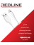 USB A / Lightning 12W Şarj ve Data Kablosu 1,2 Metre 1
