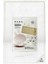 First Solution White Pearl Mask Pack - Tek Kullanımlık Kağıt Maske Made In Korea 1
