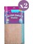 Ultra Emici Mikrofiber Temizlik Bezi 2 Adet x 2 1