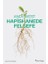 Hapishanede Felsefe 1