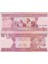 Afganistan 1 Afgani 1381 (2002). Çil Kondisyon. 2