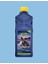 Sport 4R 10W-40 Yarı Sentetik Motor Yağı 1 lt Mükemmel Viskozite ve Koruma 4