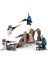 Nessiworld LEGO Star Wars: The Mandalorian Mandalore Pususu Savaş Paketi 75373 2