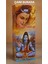 Darshan Incense - Lord Shiva 20'li Çubuk Tütsü 1