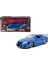1/24 Fast & Furious 2002 Nissan Skyline Blue 6