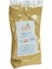 Galeta Unu 200 gr Paket 4