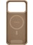 iPhone 17 Pro Max Kılıf M-Safe Pitaka Tactile Woven Sunset-Moonrise Aramid Pro Guard Seri Kahverengi 5
