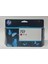 Hp 727 B3P20A Magenta Kartuş 130ML 1