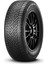 245/45 R20 103V Xl Scorpion Winter 2 Ncs Elt Suv Kış Lastiği (Üretim TARIHI:2025) 1