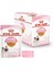 Yavru Kediler için Jöle İçerisnde Yaş Kedi Maması 85g 3