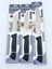 Rıtter 3'lü Set Ekmek 19 & Mutfak 15-13 cm Siyah Renk 1