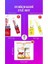 Veterinaire Antihairball Tüy Topağı Önleyici Kedi Malt 100GR/MULTIVITAMIN Paste 100 Gr/omega-3 1