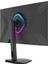 Lunis L20 24'' 240Hz 0.5ms Va Fhd Rgb Pivot Gaming Monitör (Sıfır Ölü Piksel Garantili) 3