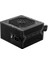 Msı Mag A750BN Pcıe5 Gen5 750W Aktıf Pfc 120MM Fan 80+ Bronz Power Supply 1