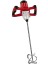 Einhell Tc Mx 1400 2 E Boya ve Harç Mikseri 1400 Watt 1