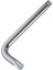 Izeltaş Torx Allen Anahtar T25 1