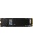 2 Tb 990 Evo Plus Samsung Nvme M.2 MZ-V9S2T0BW Pcıe 7250-6300 Mb/s Samsung Tr Garantılı 1