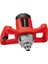 Einhell Tc Mx 1200 E Boya ve Harç Mikseri 1200 Watt 3