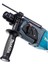 HR2470 Kırıcı Delici Matkap 780W 2,7J Darbe Gücü 2,9 kg Elektrikli Kullanım için 6
