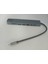 Type-C To Hdtv 8in 1 Adaptör 4