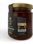 Artvin Borçka Organik Kestane Balı 250g [YENİ SEZON] 2
