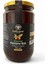 Artvin Borçka Organik Kestane Balı 1kg[YENİ SEZON] 1