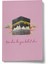 Her Dua Bir Gün Kabul Olur Mekke Mini Defter 1
