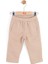 Erkek Bebek Planet Pantolon 1-4 Yaş Camel 1