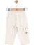 Erkek Bebek Friend Pantolon 1-4 Yaş Krem 1