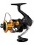 Fx C3000 Fc Spin Makinesi 2