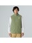 Erkek Glacıer Fleece Polar Yelek NF0A8DQNBO91 1