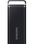 2TB T5 Usb 3.2 (Okuma 1050MB - Yazma 1000MB) Siyah Taşınabilir SSD Disk MU-PH2T0S-WW 7