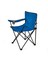 2'li Piknik ve Kamp Sandalyesi - Mavi 10