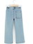 Kız Çocuk Kromi Nakışlı Denim Pantolon 4-9 Yaş Mavi 2