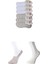 Gri ve Beyaz Erkek Babet Çorap 6 Çift 1