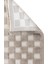 Orion 4212 Bej - Dokuma Halı | Flat Cut Desenli Salon Halısı 2