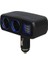 Olesson 1637 12-24V Çift USB Girişli 120W 2'li Araç Çakmak Çoklayıcı 3