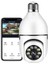 Buffer® Wifi 360 Panoramik Ampul Kamera Gece Görüş Ses Akıllı Hareket Algılayıcı 1