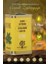 Soğuk Sıkım Defne Naturel Sızma Çeşnili 1.75 ml. Teneke Zeytinyağı 1