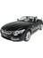 Rastar Kumandalı 1:12 Bmw Z4 2
