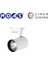 Noas YL29 3001 Paris 30W Beyaz Kasa Ray Spot 6400K Beyaz Işık 1
