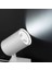Noas YL29 3001 Paris 30W Beyaz Kasa Ray Spot 6400K Beyaz Işık 2
