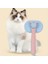 Kedi ve Köpekler Için Kendini Temizleyen Tüy Fırçası 4