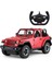 Rastar 1:14 Kumandalı Jeep Wrangler Rubicon Açılır Kapı 1