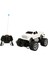 Sunman 1:18 Kumandalı Jumbo Wheels USB Şarjlı Araba 26 cm 4