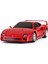 Rastar 1:24 Ferrari F40 Uzaktan Kumandalı Araba - S00078800 3