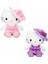 Hello Kitty Şapkalı Peluş Oyuncak 36 cm - 1 Adet Stokta Olan Gönderilir 1