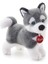 Peluş Husky Marcus 20 cm 4