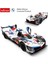 10190 Sun-Ras-R C Araba 1 14 Bmw M Hybrıd V8 Lmdh Ff 2 4ghz 2